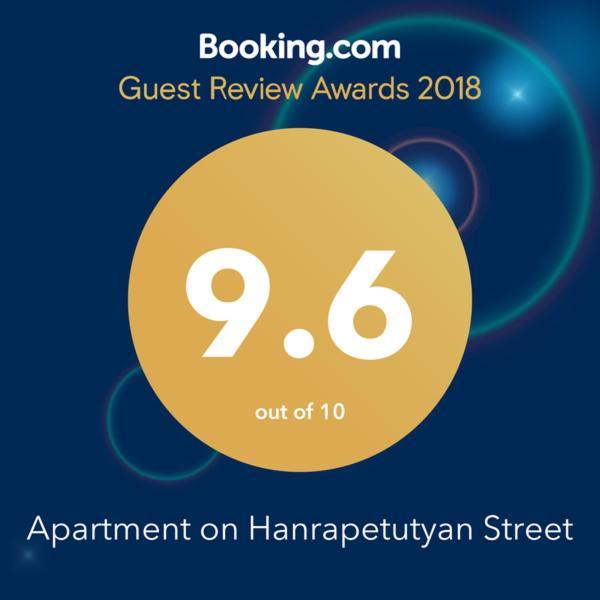 Apartment On Hanrapetutyan Street Erevan Esterno foto